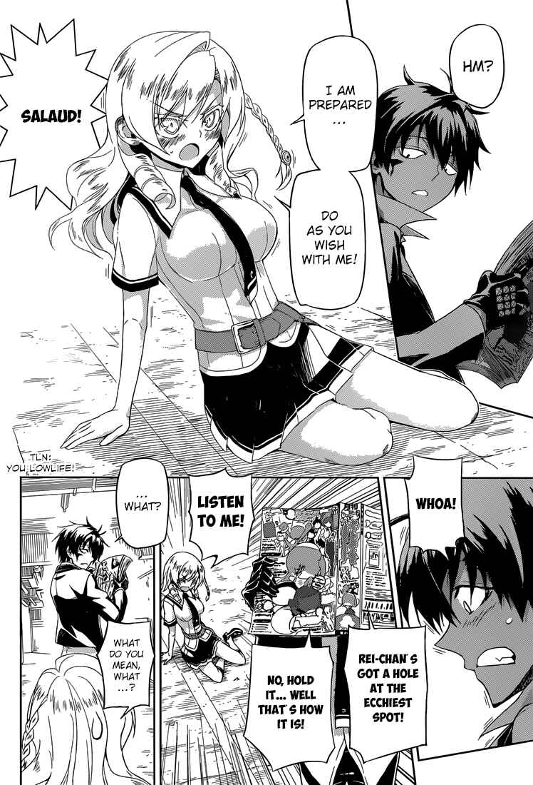 Page 17 Chapter 6 Busou Shoujo Machiavellism