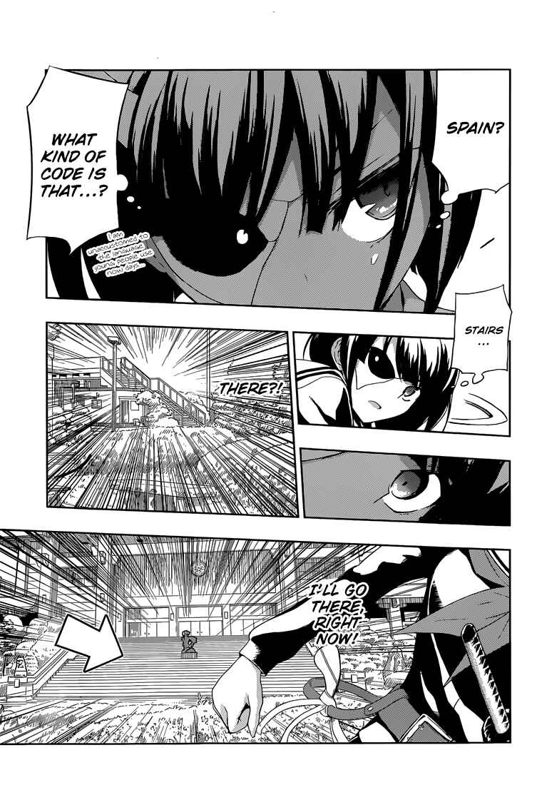 Page 6 Chapter 6 Busou Shoujo Machiavellism