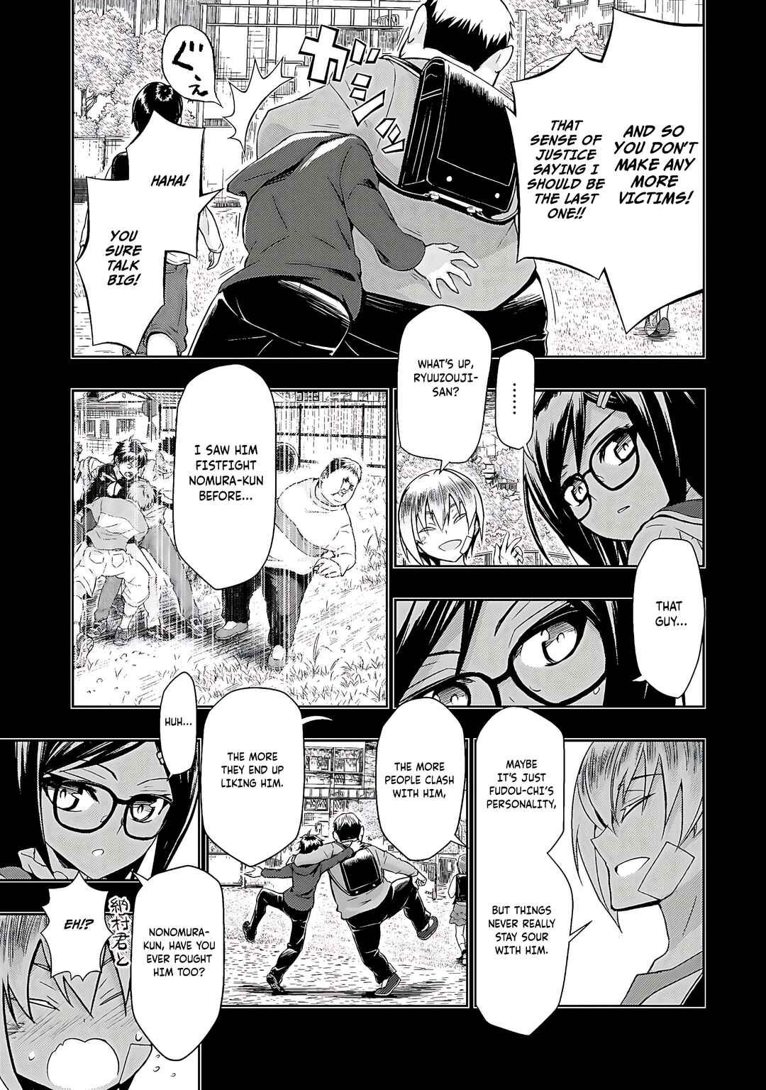 Page 11 Chapter 64 Busou Shoujo Machiavellism