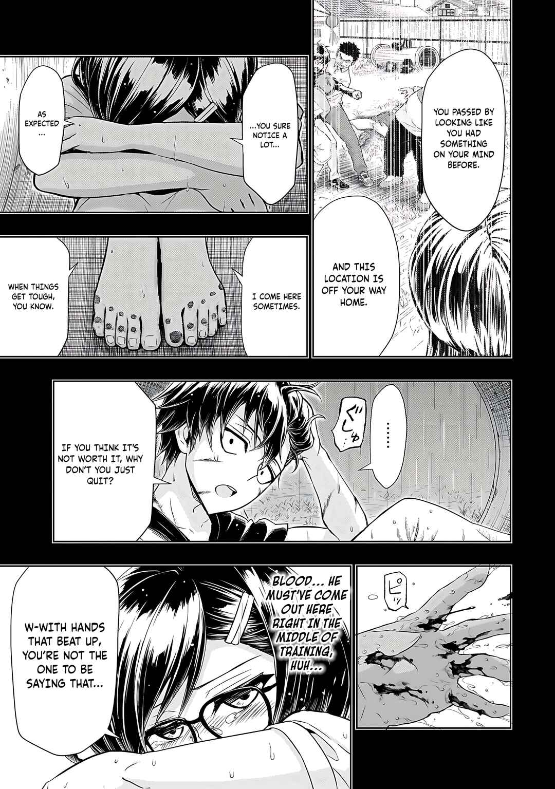 Page 15 Chapter 64 Busou Shoujo Machiavellism