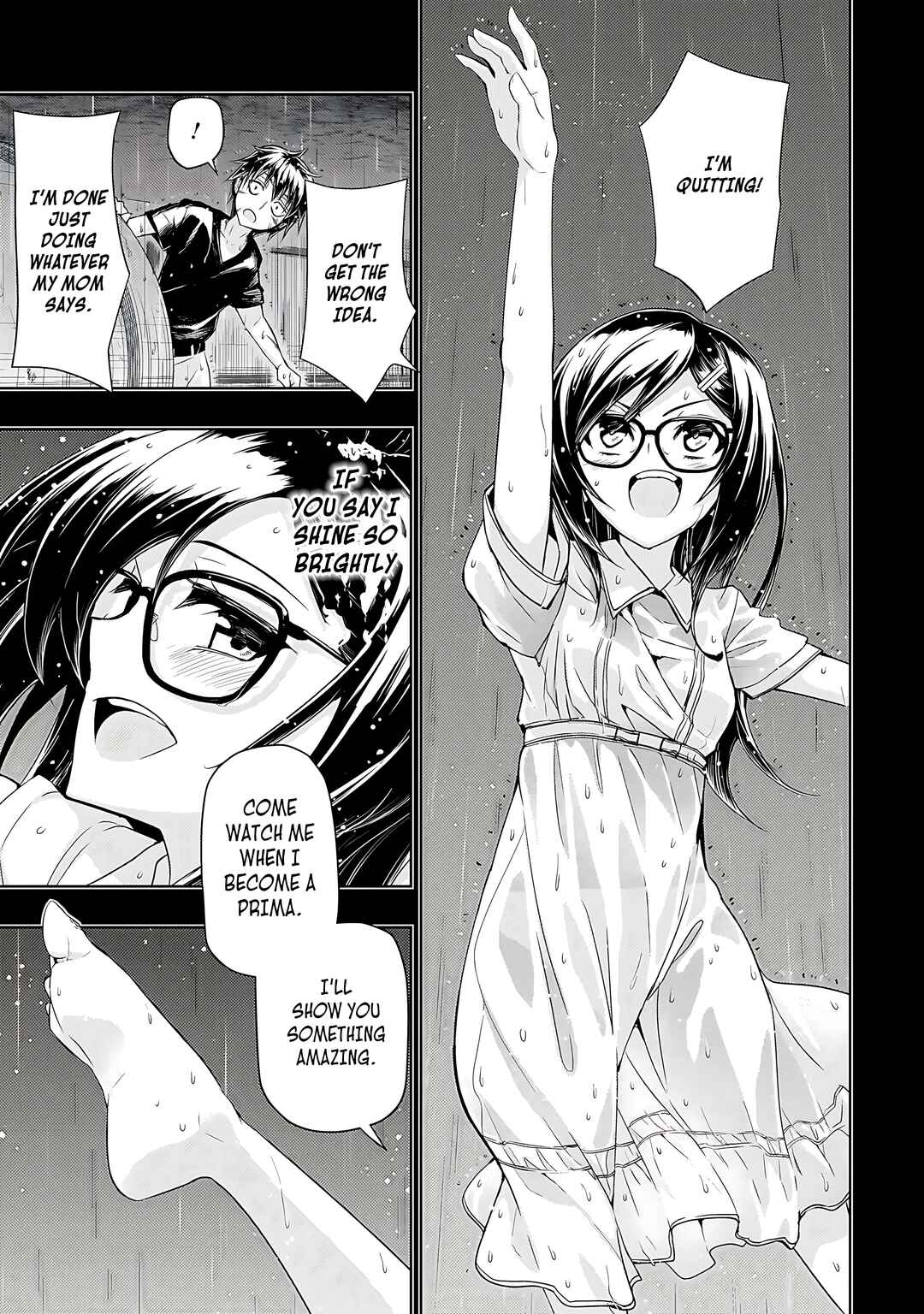 Page 17 Chapter 64 Busou Shoujo Machiavellism