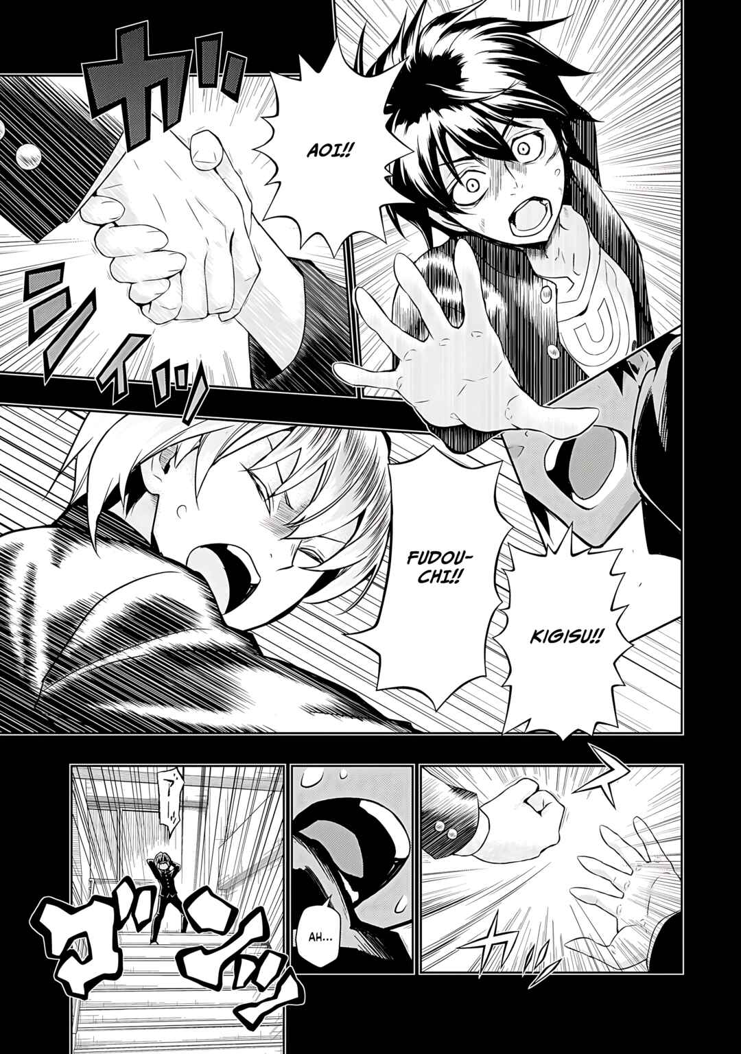 Page 23 Chapter 64 Busou Shoujo Machiavellism