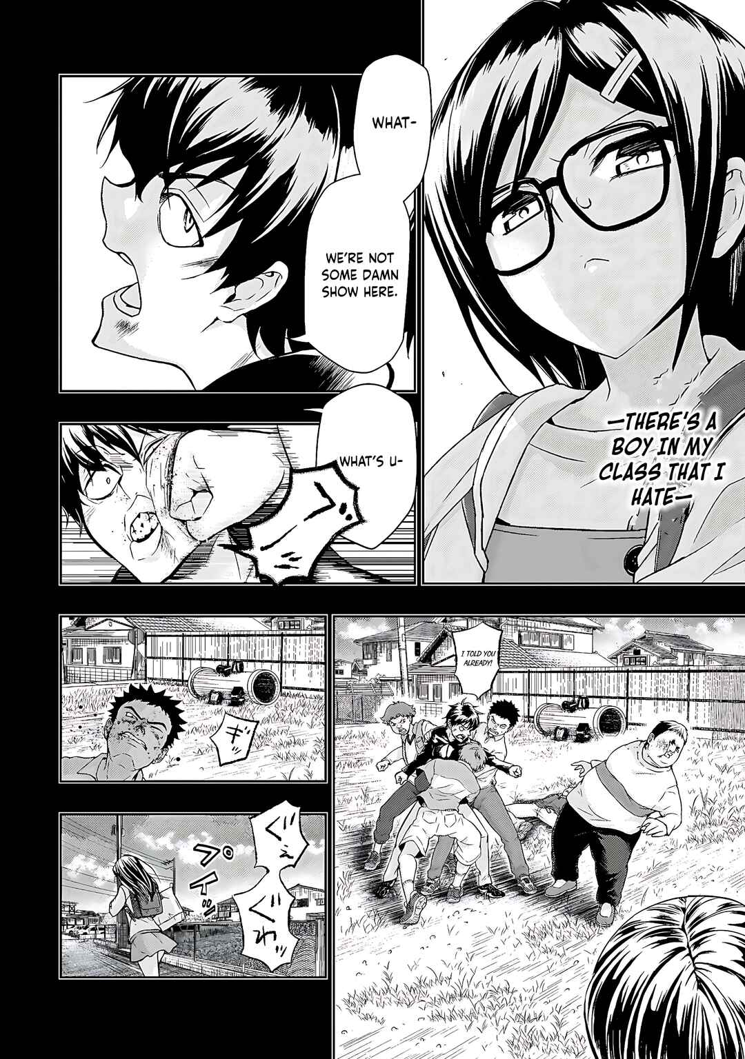 Page 3 Chapter 64 Busou Shoujo Machiavellism