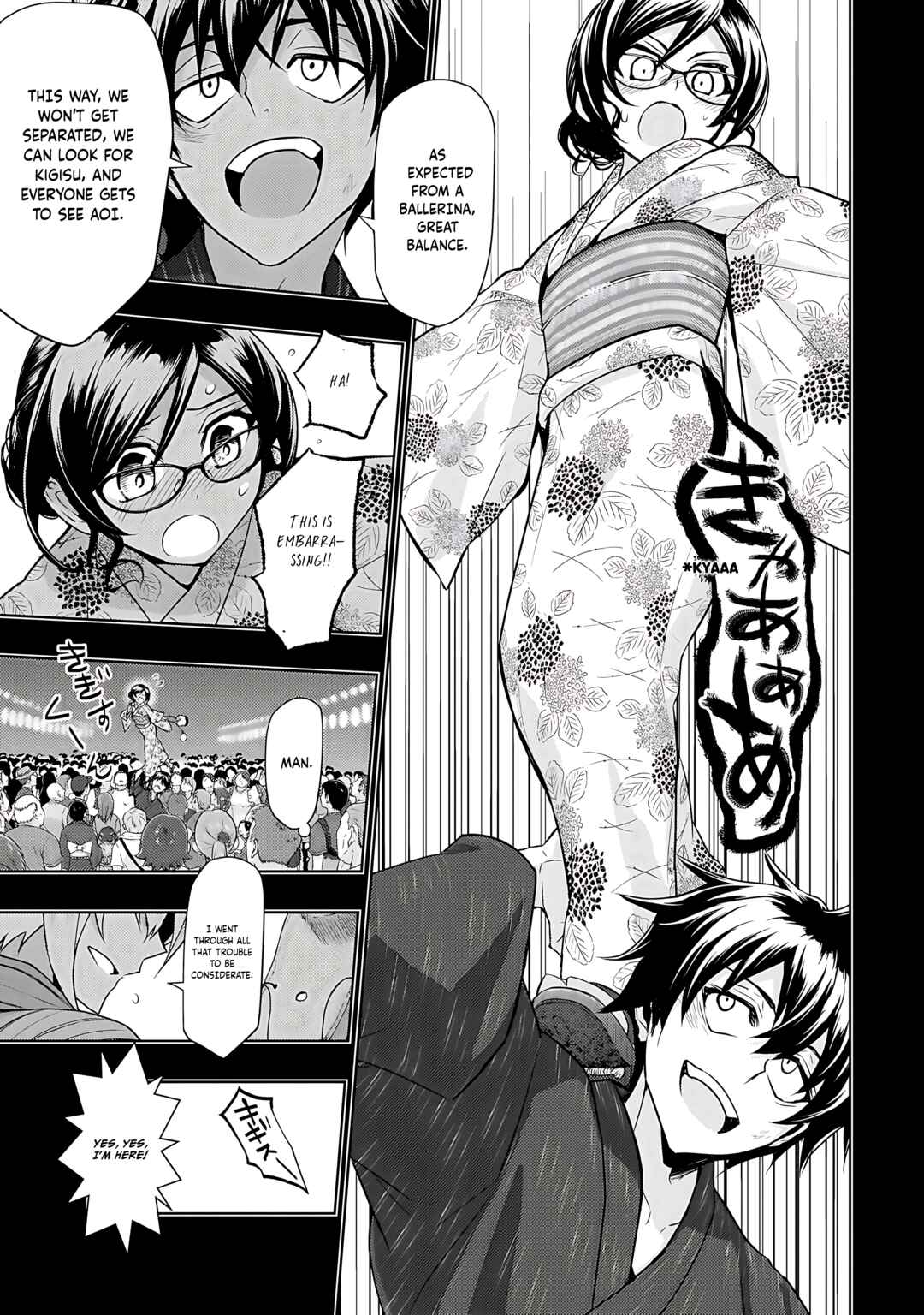Page 33 Chapter 64 Busou Shoujo Machiavellism