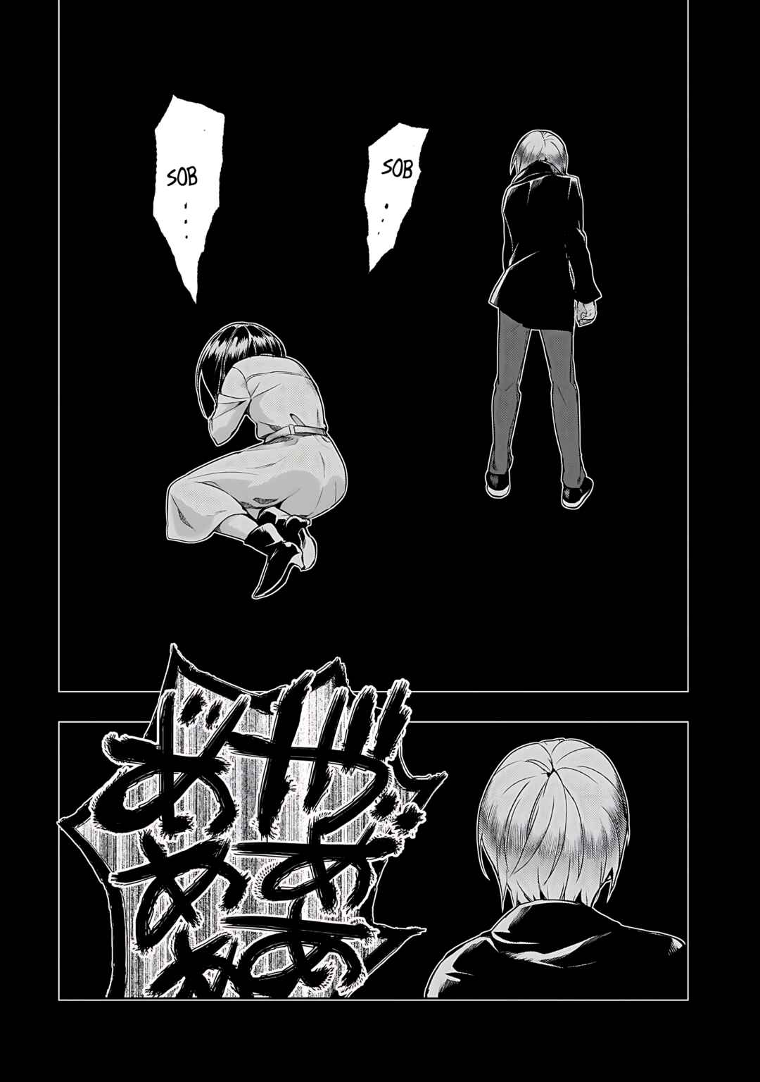 Page 40 Chapter 64 Busou Shoujo Machiavellism