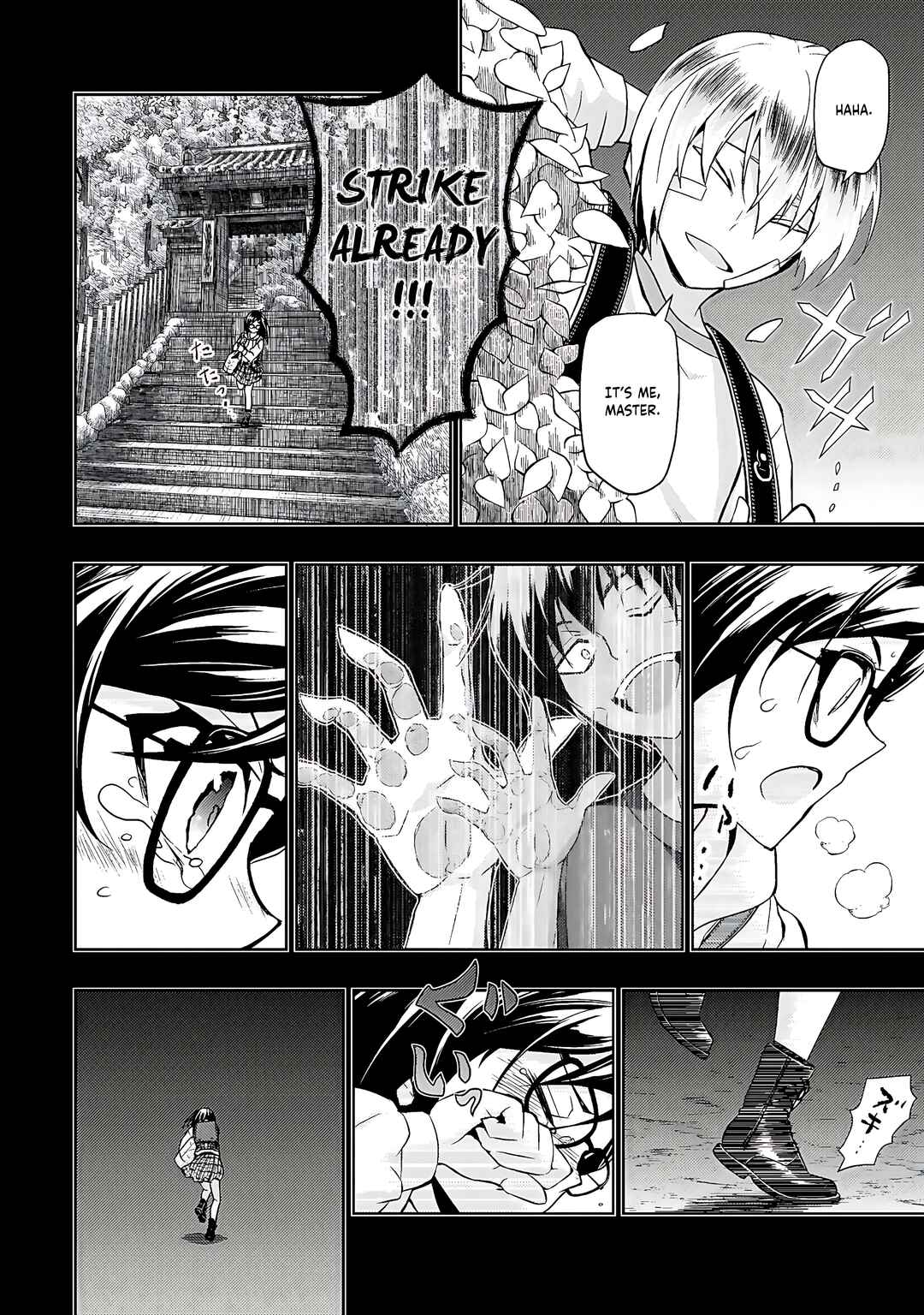 Page 8 Chapter 64 Busou Shoujo Machiavellism