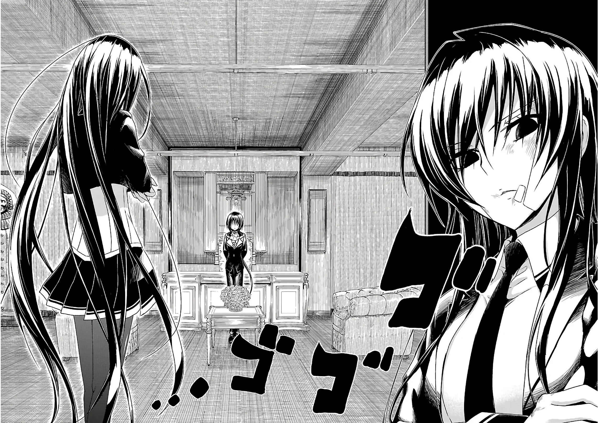 Page 17 Chapter 31 Busou Shoujo Machiavellism