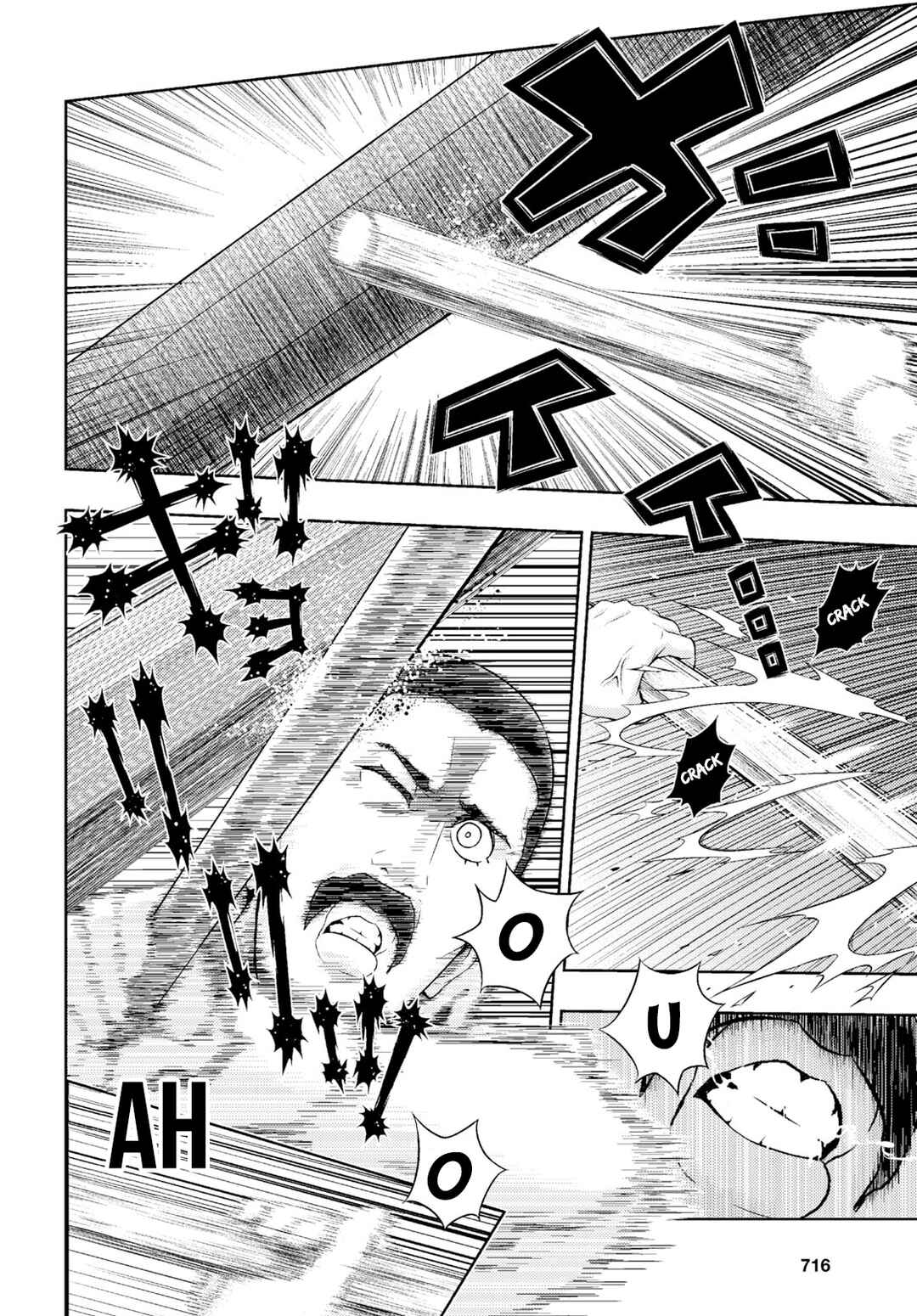 Page 5 Chapter 54 Busou Shoujo Machiavellism