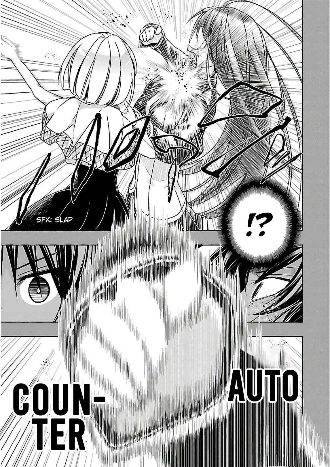 Page 10 Chapter 32 Busou Shoujo Machiavellism