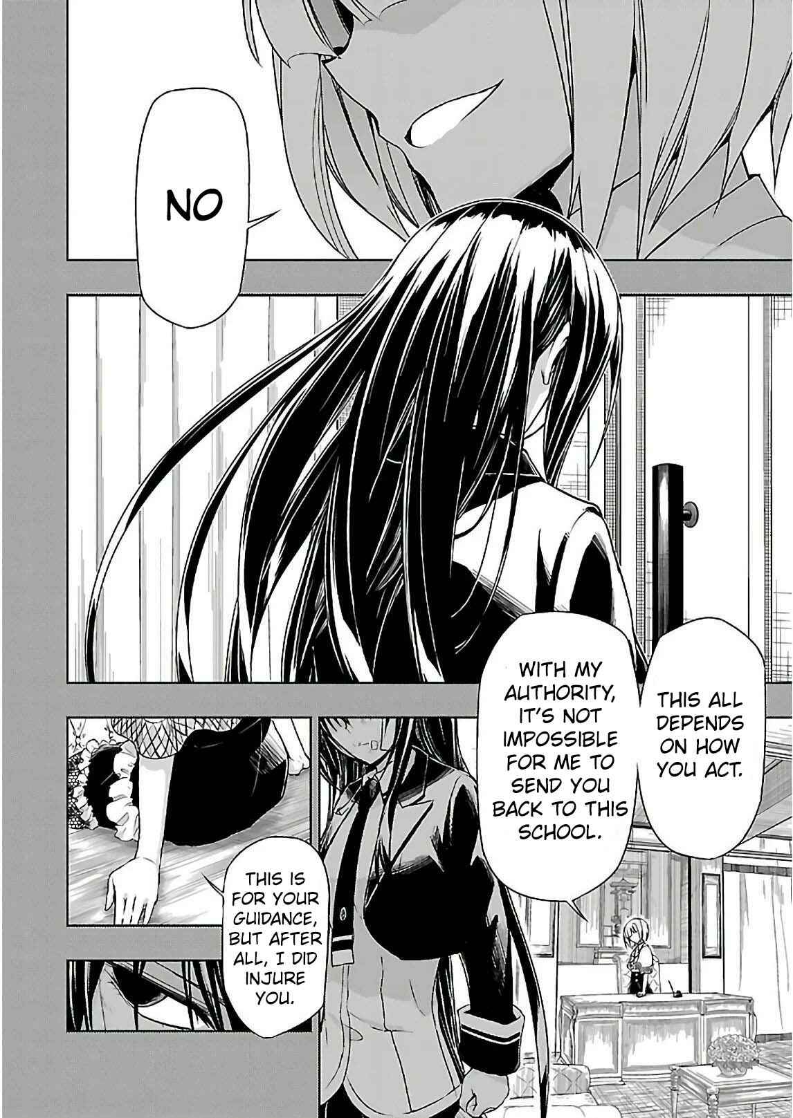 Page 19 Chapter 32 Busou Shoujo Machiavellism
