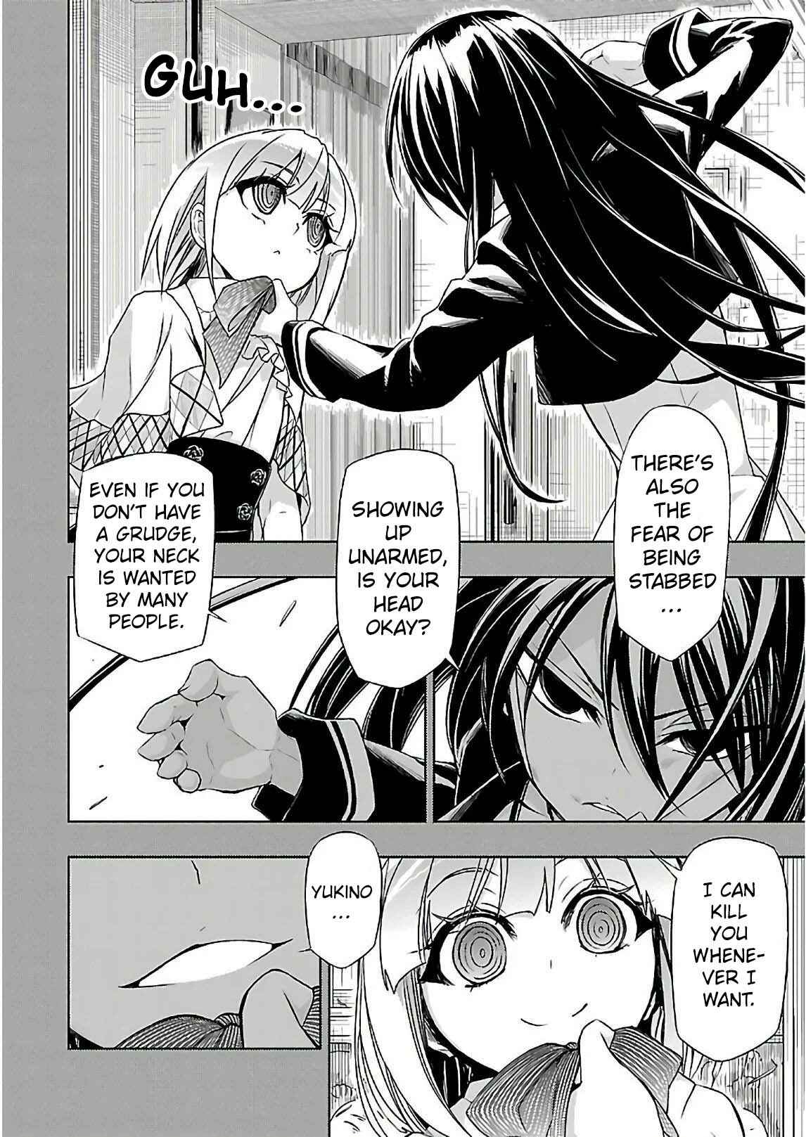 Page 7 Chapter 32 Busou Shoujo Machiavellism