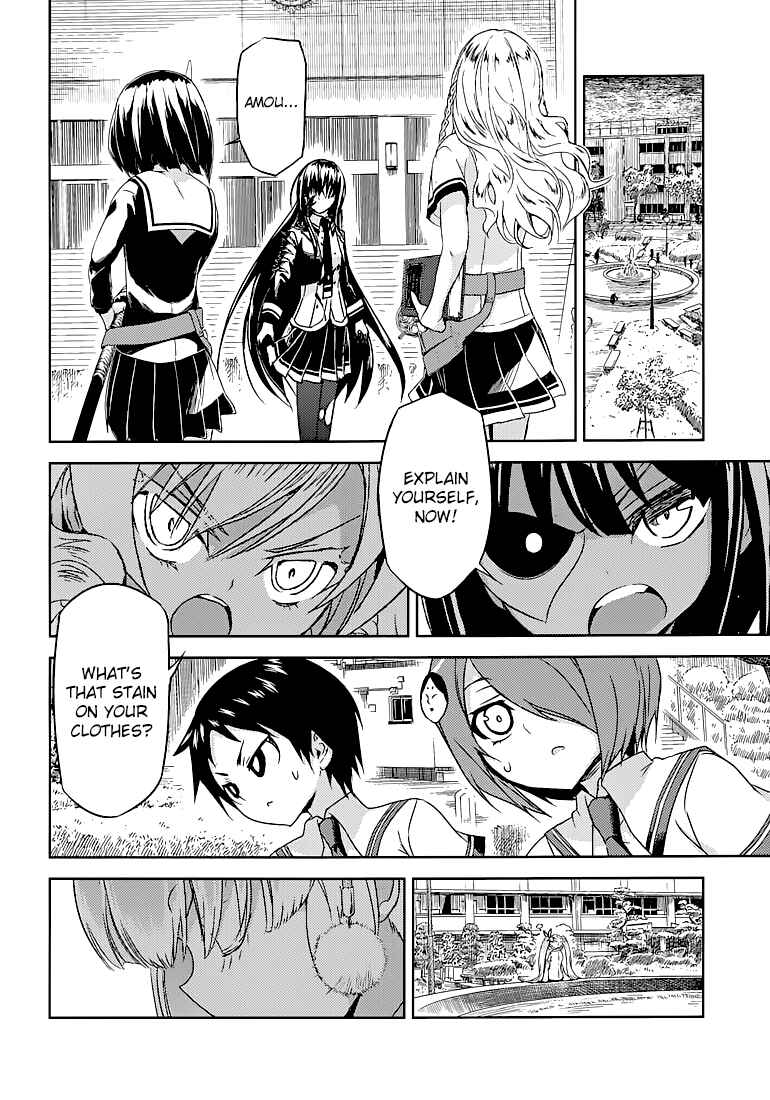 Page 21 Chapter 24 Busou Shoujo Machiavellism
