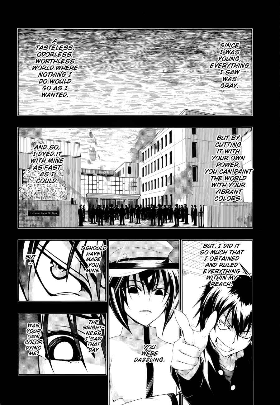 Page 14 Chapter 27 Busou Shoujo Machiavellism