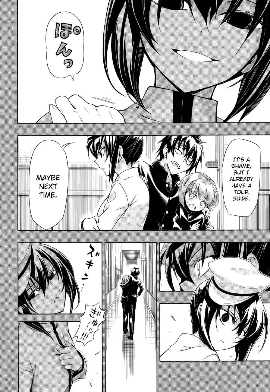 Page 16 Chapter 27 Busou Shoujo Machiavellism