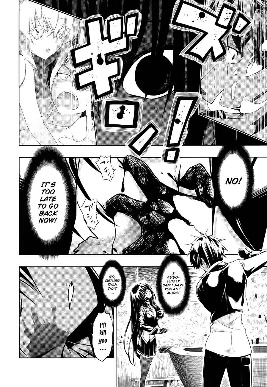 Page 18 Chapter 27 Busou Shoujo Machiavellism