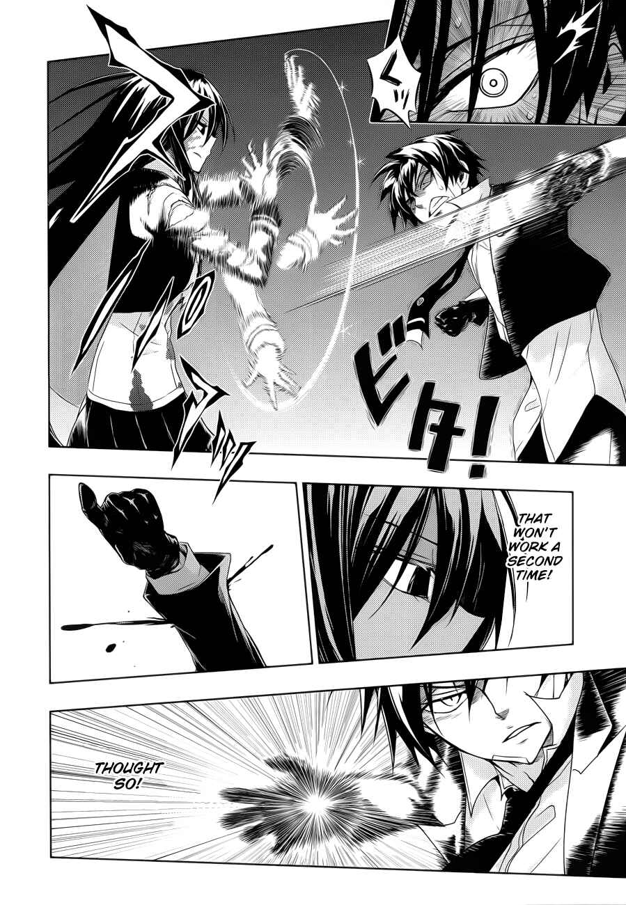 Page 23 Chapter 27 Busou Shoujo Machiavellism