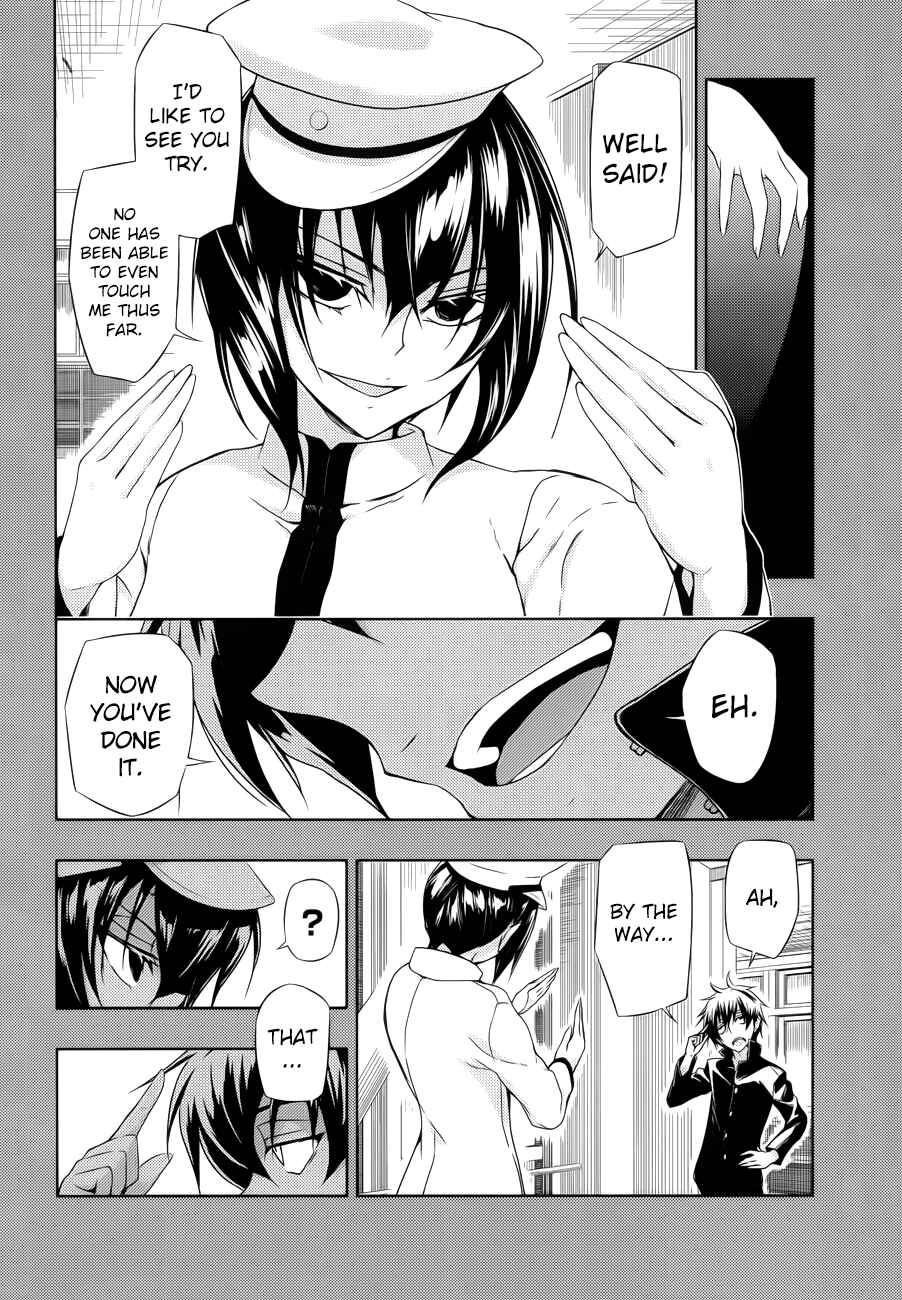Page 7 Chapter 27 Busou Shoujo Machiavellism