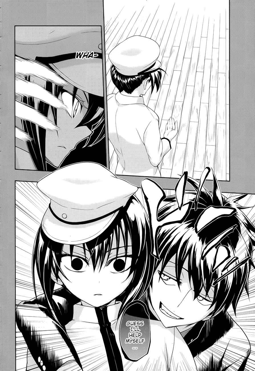 Page 9 Chapter 27 Busou Shoujo Machiavellism