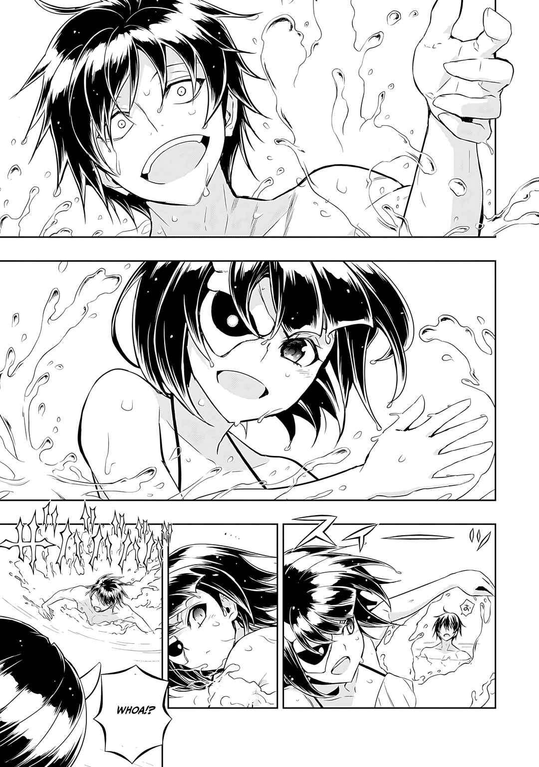 Page 14 Chapter 80 Busou Shoujo Machiavellism