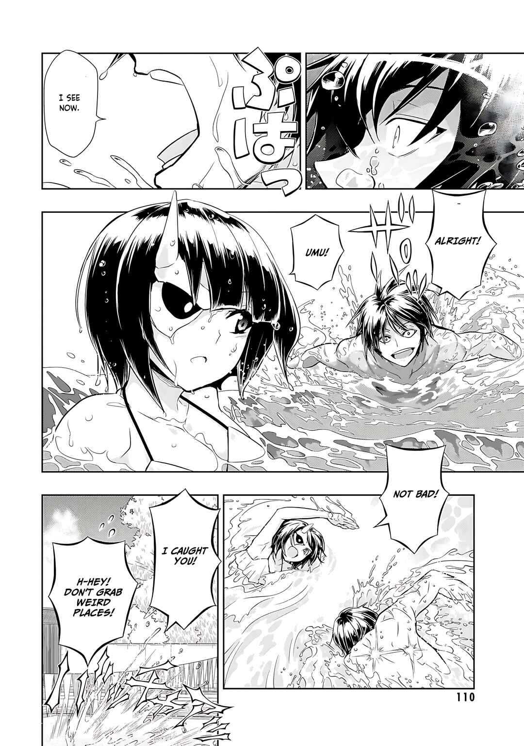 Page 17 Chapter 80 Busou Shoujo Machiavellism