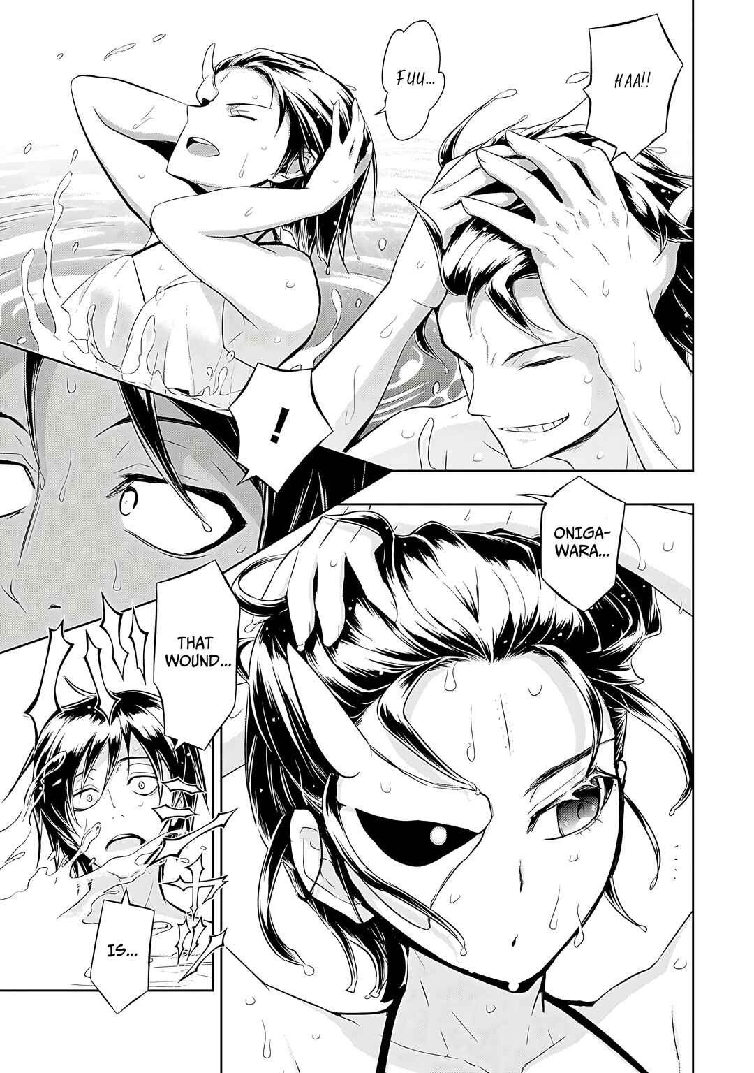 Page 18 Chapter 80 Busou Shoujo Machiavellism
