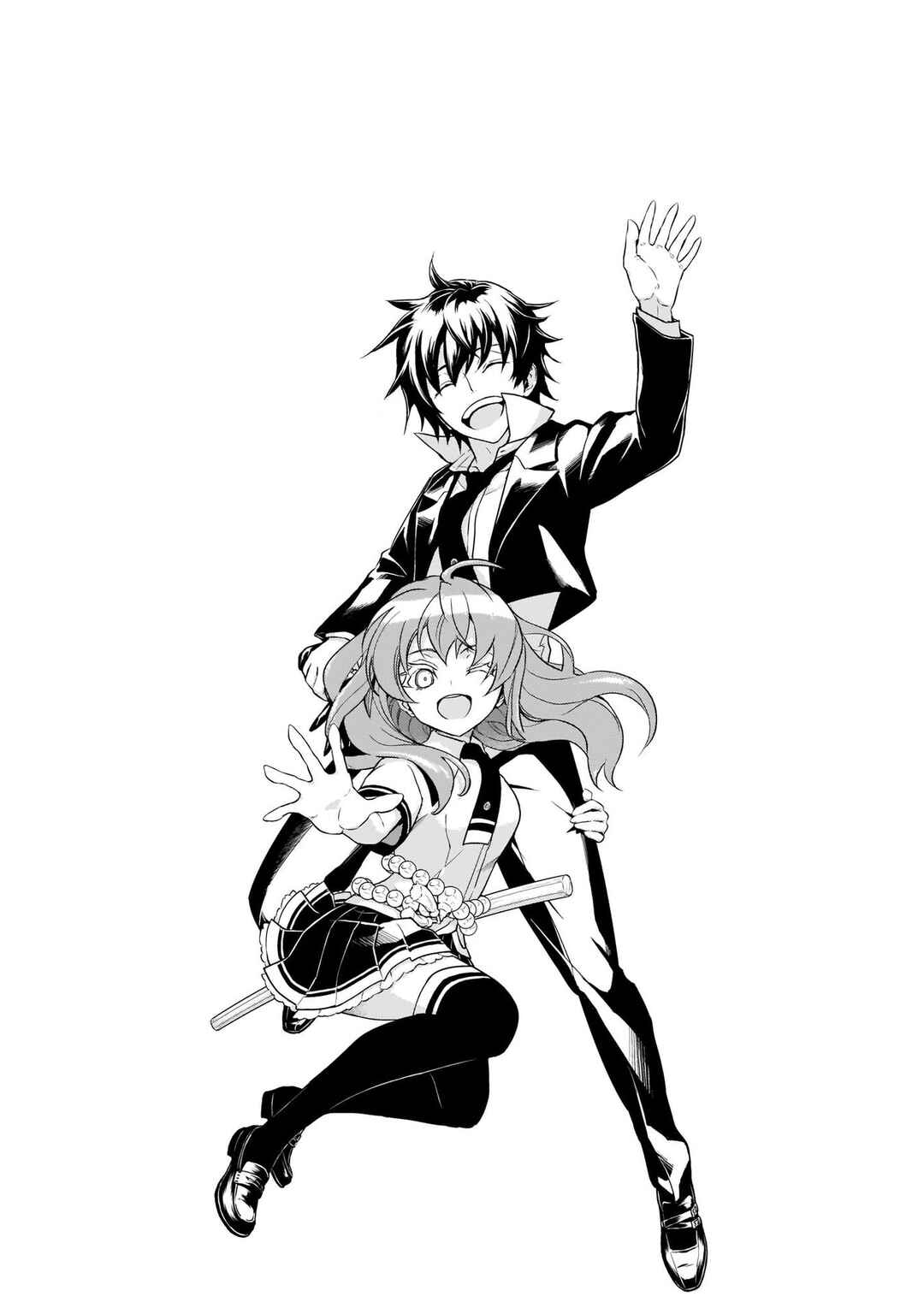 Page 25 Chapter 80 Busou Shoujo Machiavellism