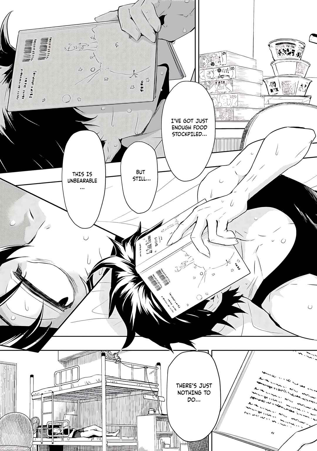 Page 4 Chapter 80 Busou Shoujo Machiavellism