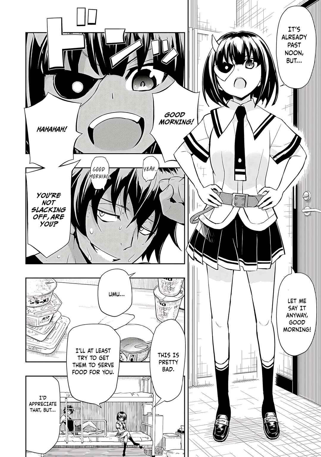 Page 7 Chapter 80 Busou Shoujo Machiavellism