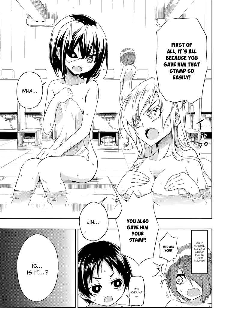 Page 17 Chapter 12 Busou Shoujo Machiavellism