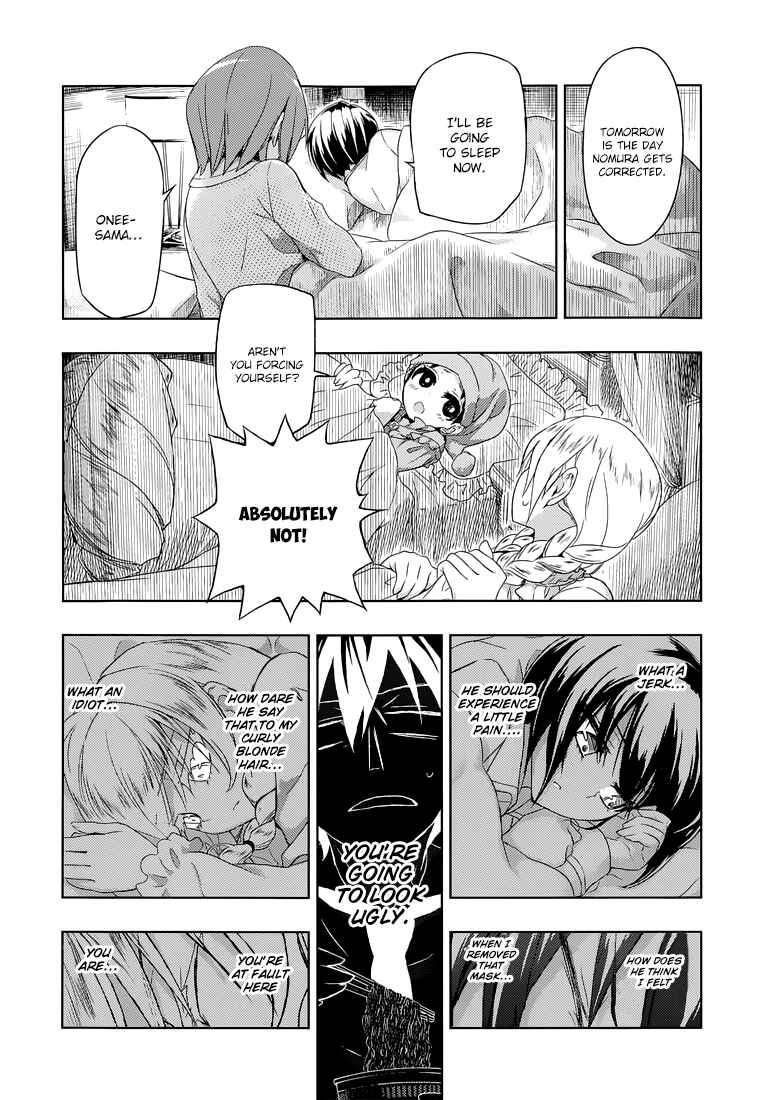 Page 21 Chapter 12 Busou Shoujo Machiavellism