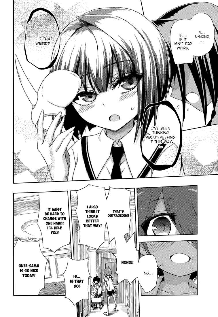 Page 8 Chapter 12 Busou Shoujo Machiavellism