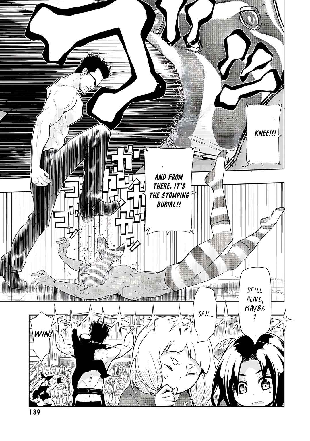 Page 6 Chapter 82 Busou Shoujo Machiavellism
