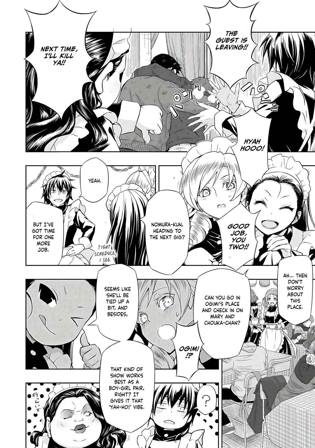 Page 7 Chapter 82 Busou Shoujo Machiavellism