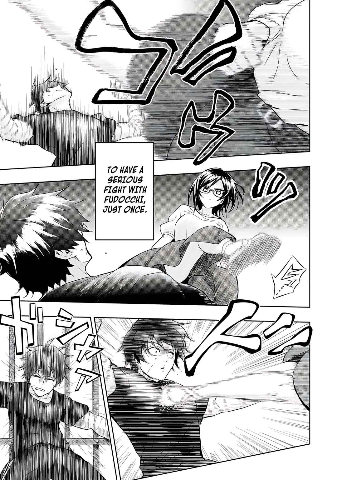 Page 12 Chapter 78 Busou Shoujo Machiavellism