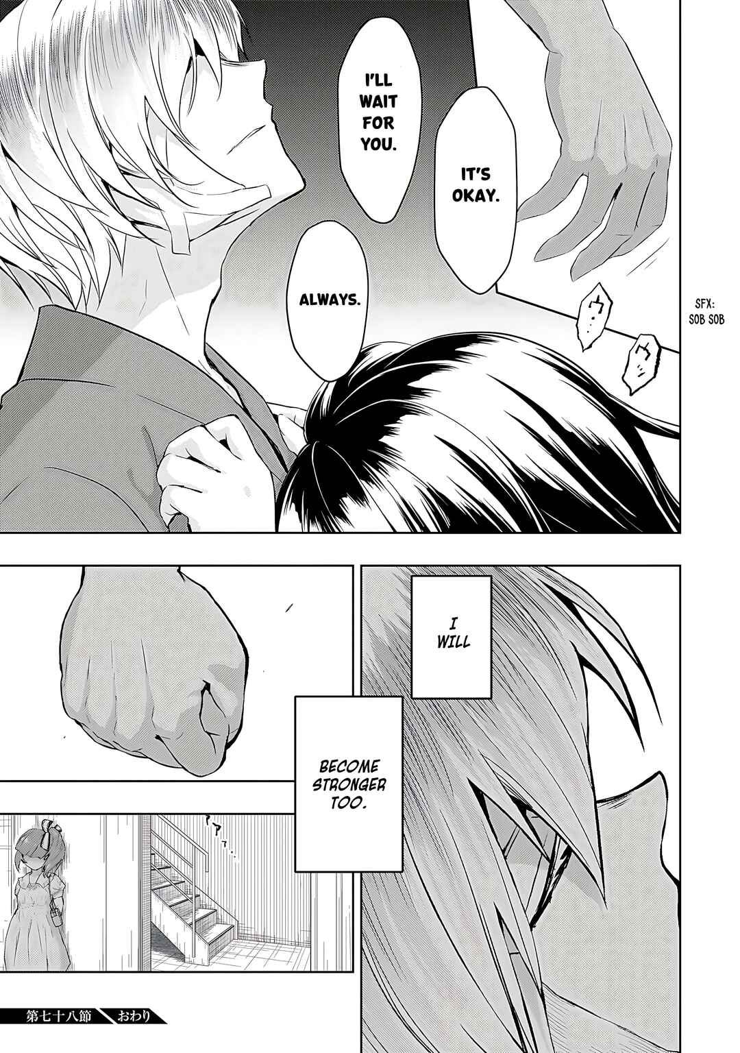 Page 24 Chapter 78 Busou Shoujo Machiavellism