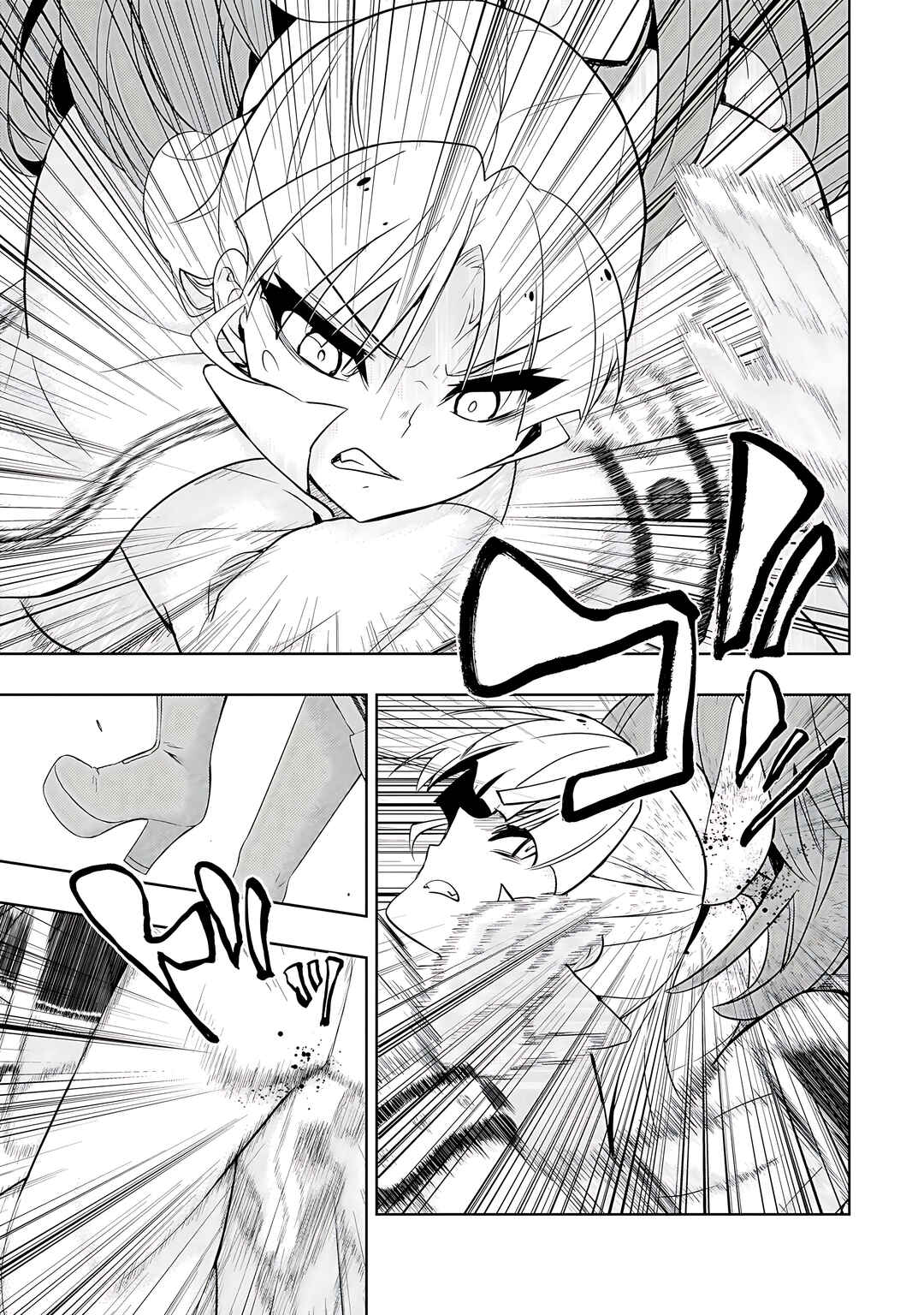 Page 4 Chapter 69 Busou Shoujo Machiavellism