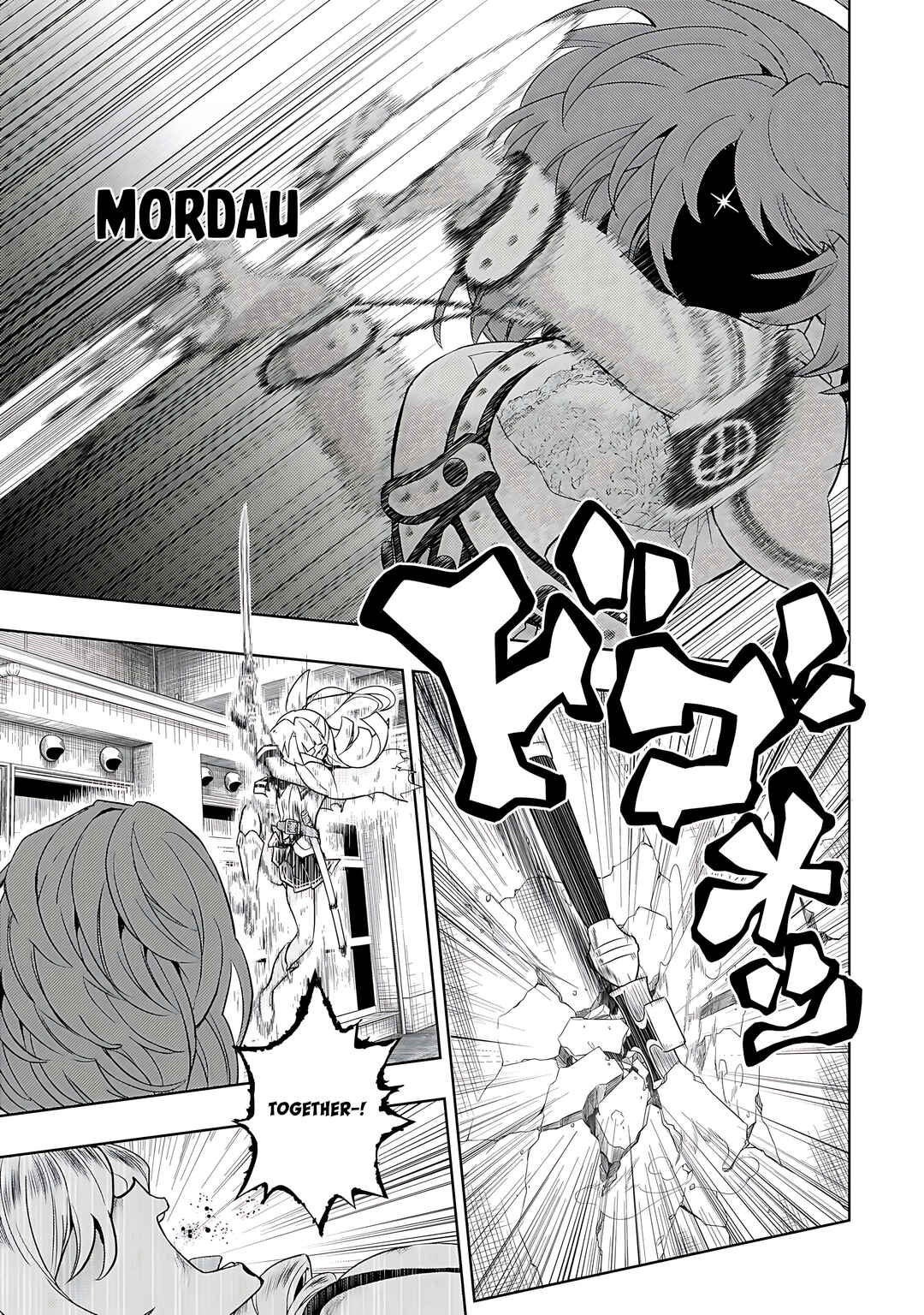 Page 8 Chapter 69 Busou Shoujo Machiavellism