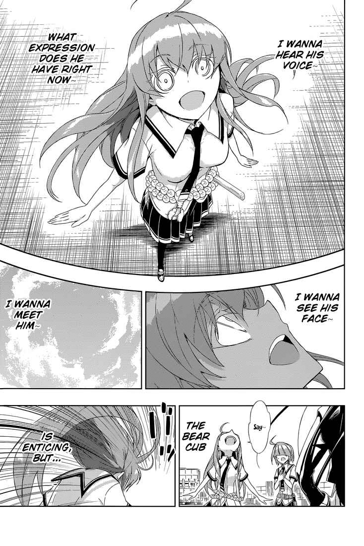 Page 18 Chapter 20 Busou Shoujo Machiavellism