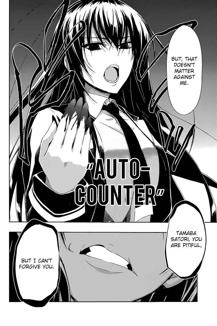 Page 25 Chapter 20 Busou Shoujo Machiavellism