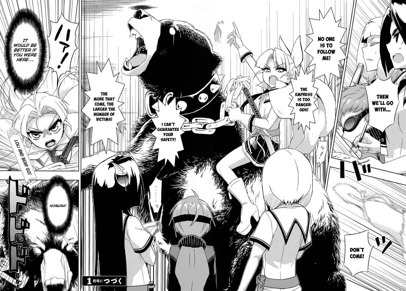 Page 34 Chapter 20 Busou Shoujo Machiavellism