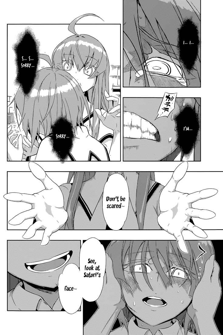 Page 8 Chapter 20 Busou Shoujo Machiavellism