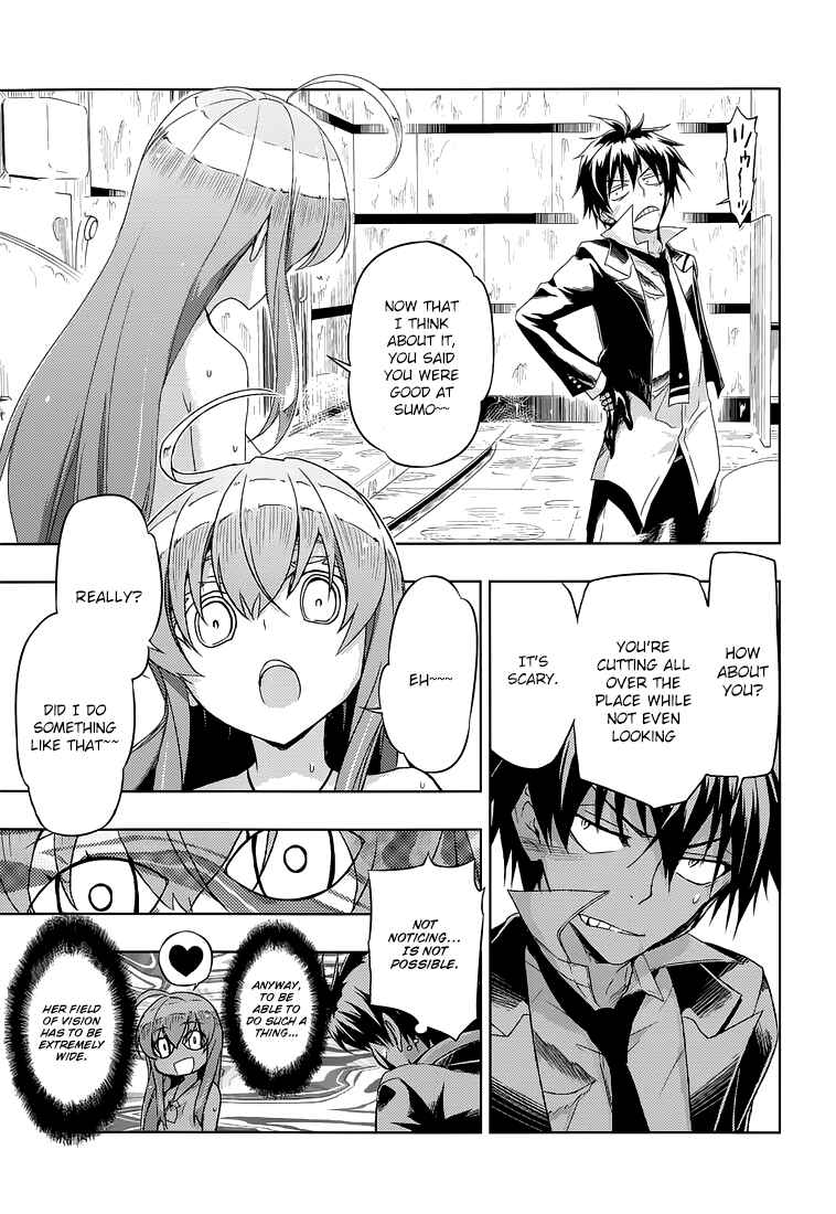 Page 14 Chapter 15 Busou Shoujo Machiavellism