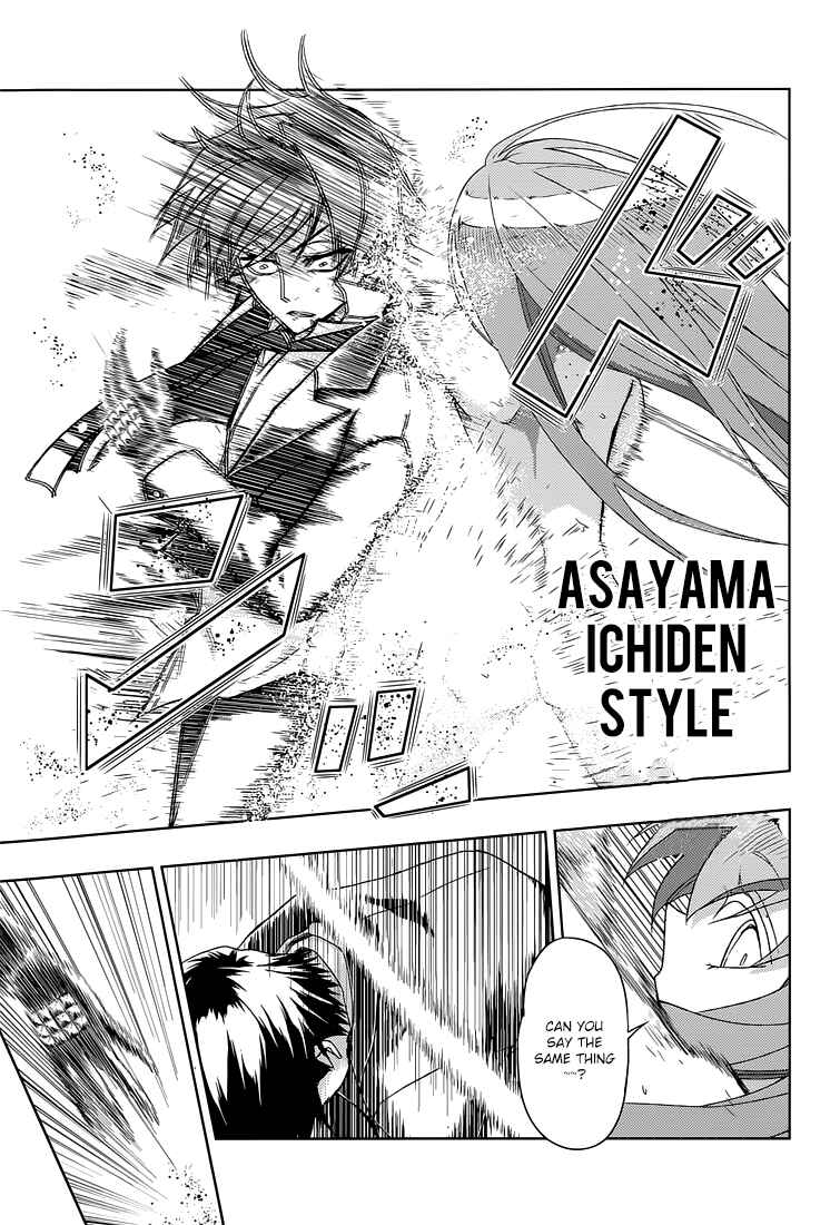 Page 22 Chapter 15 Busou Shoujo Machiavellism
