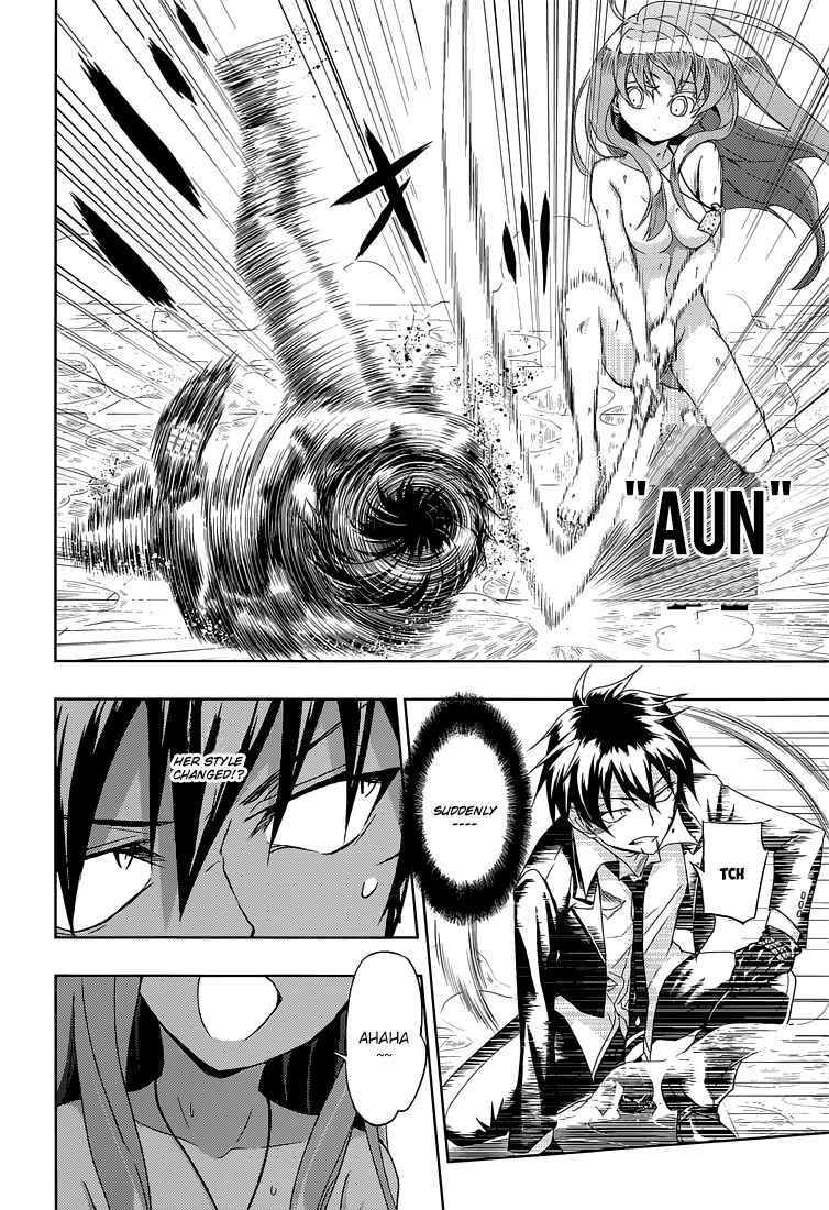 Page 23 Chapter 15 Busou Shoujo Machiavellism