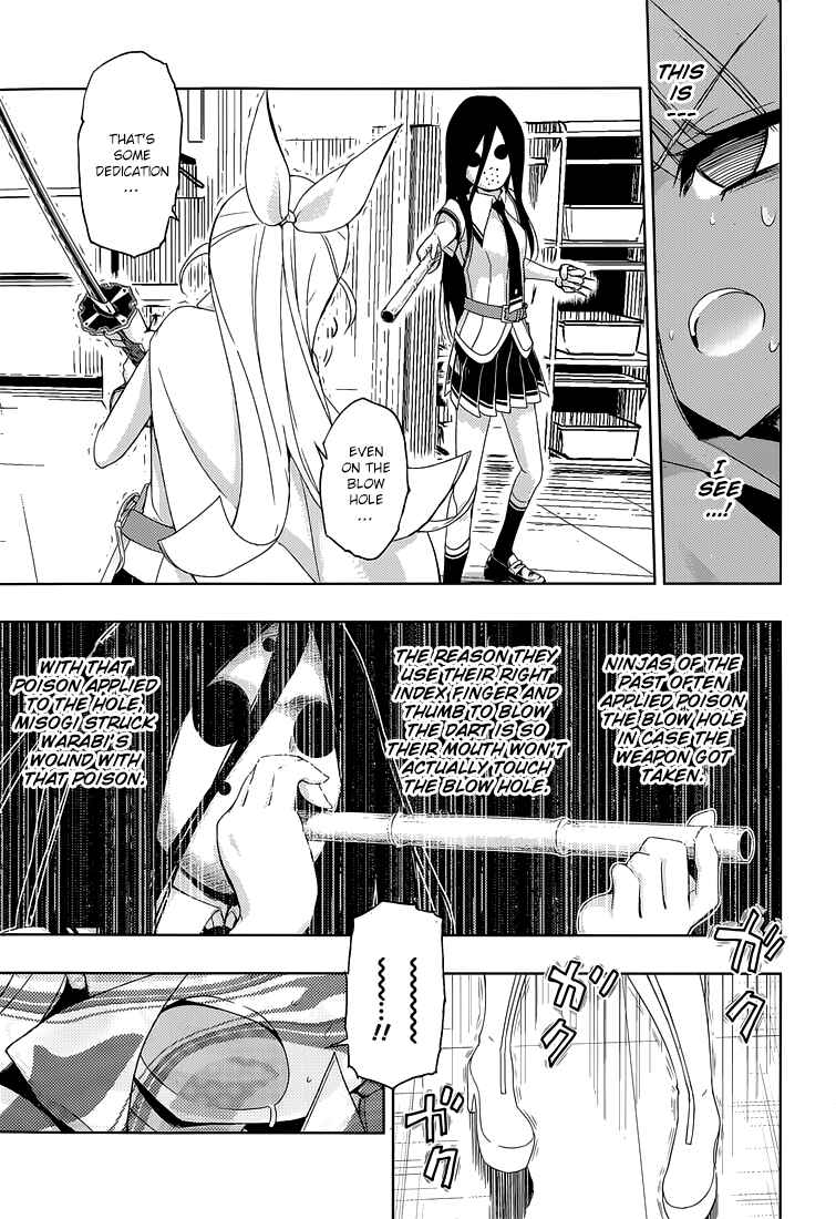 Page 28 Chapter 15 Busou Shoujo Machiavellism