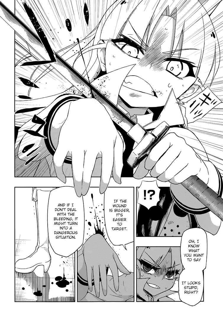 Page 29 Chapter 15 Busou Shoujo Machiavellism
