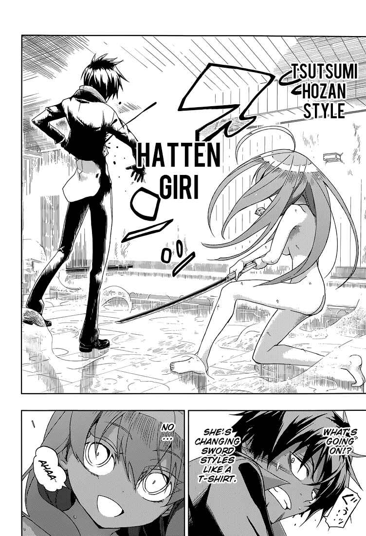 Page 31 Chapter 15 Busou Shoujo Machiavellism