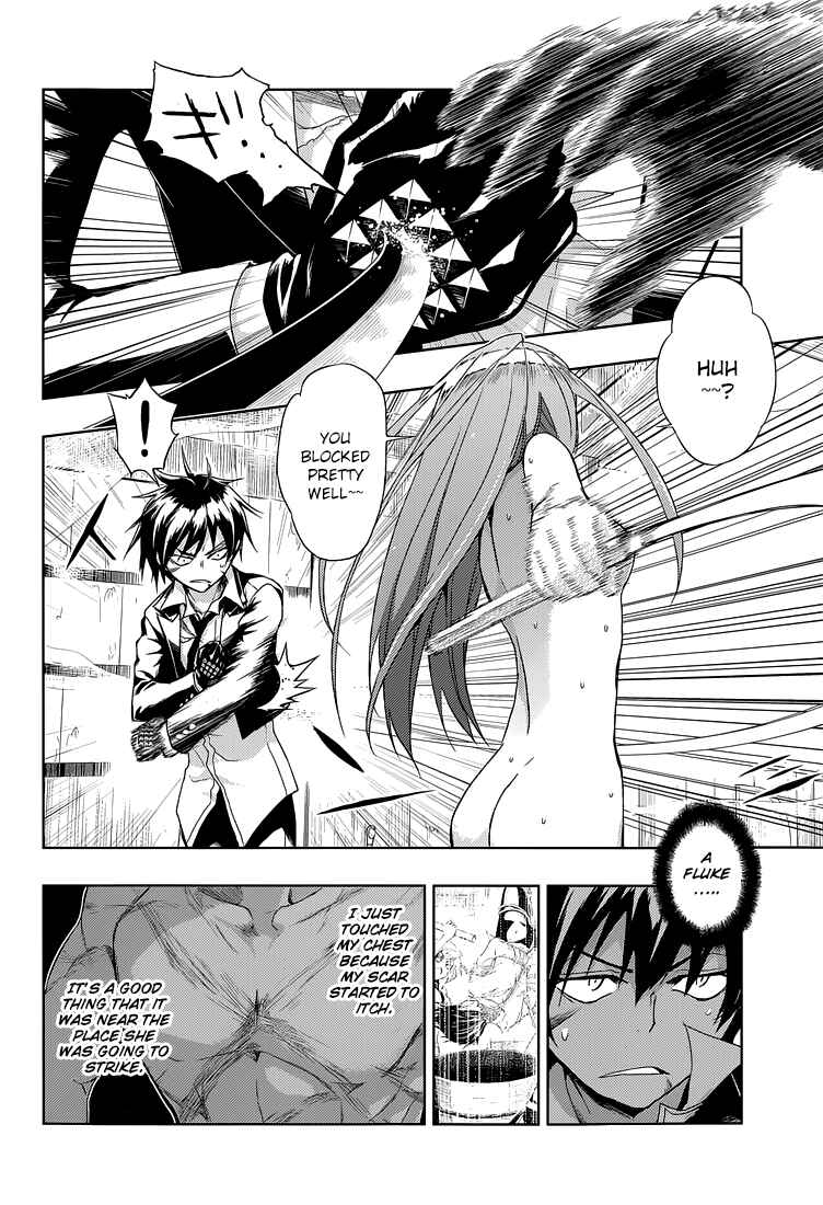 Page 6 Chapter 15 Busou Shoujo Machiavellism