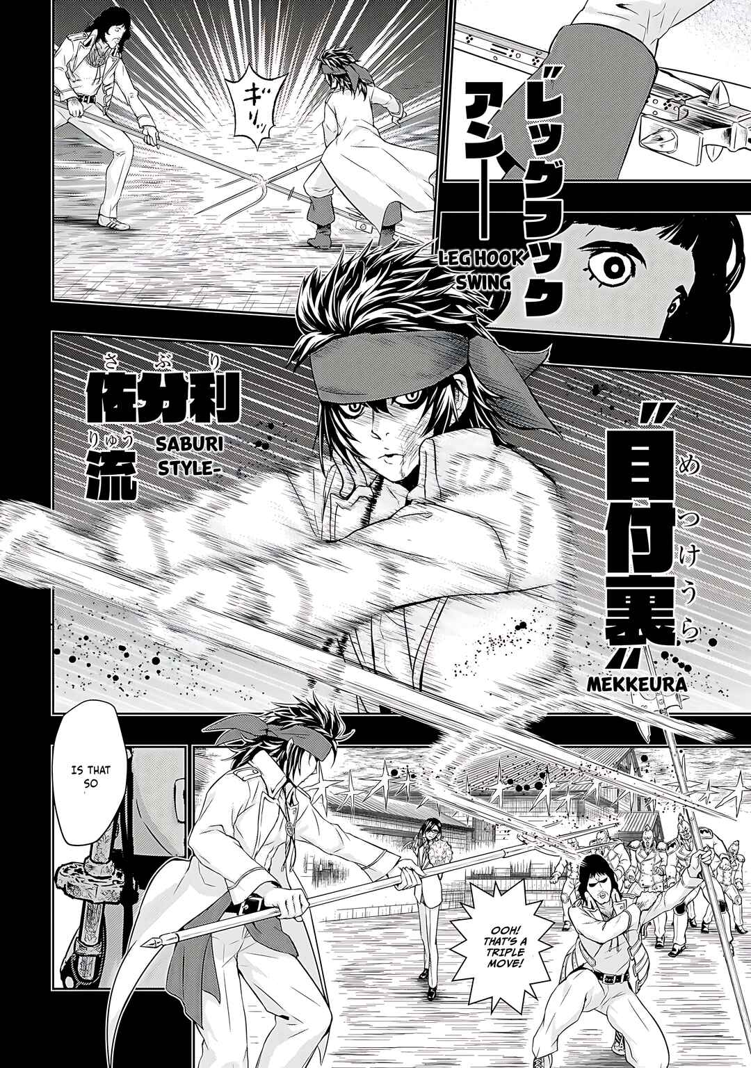 Page 11 Chapter 63 Busou Shoujo Machiavellism