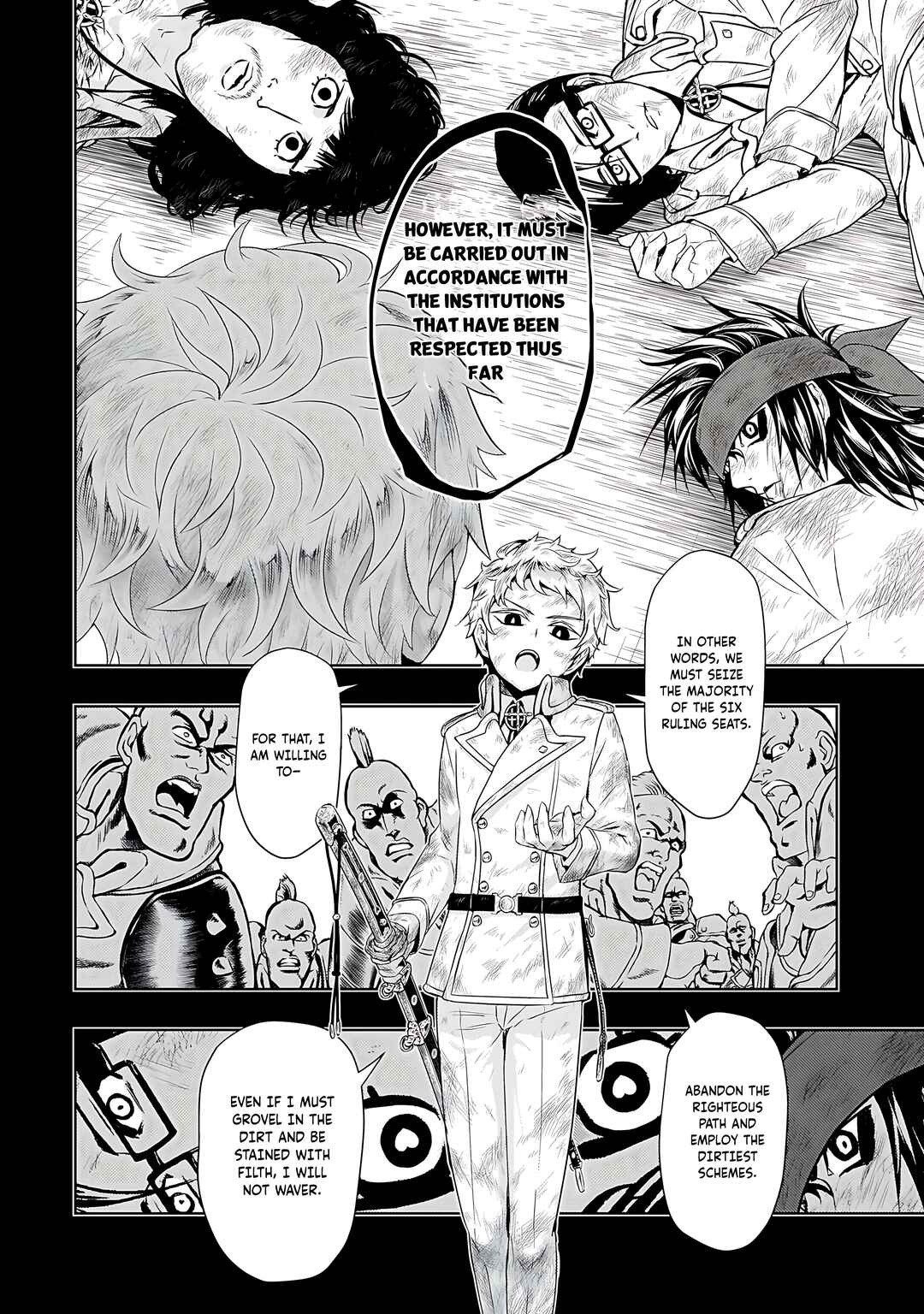 Page 13 Chapter 63 Busou Shoujo Machiavellism